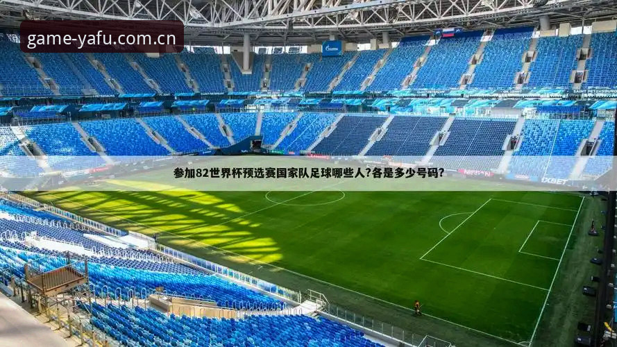 亚富体育平台深度评测：一个老用户眼中的v2.2.0体验报告