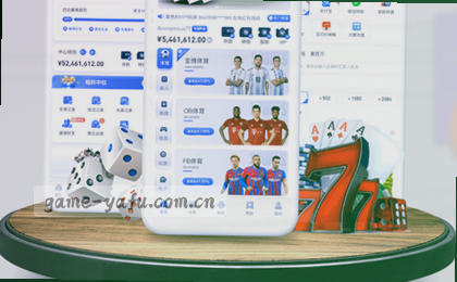实时比分 跳动 心跳加速